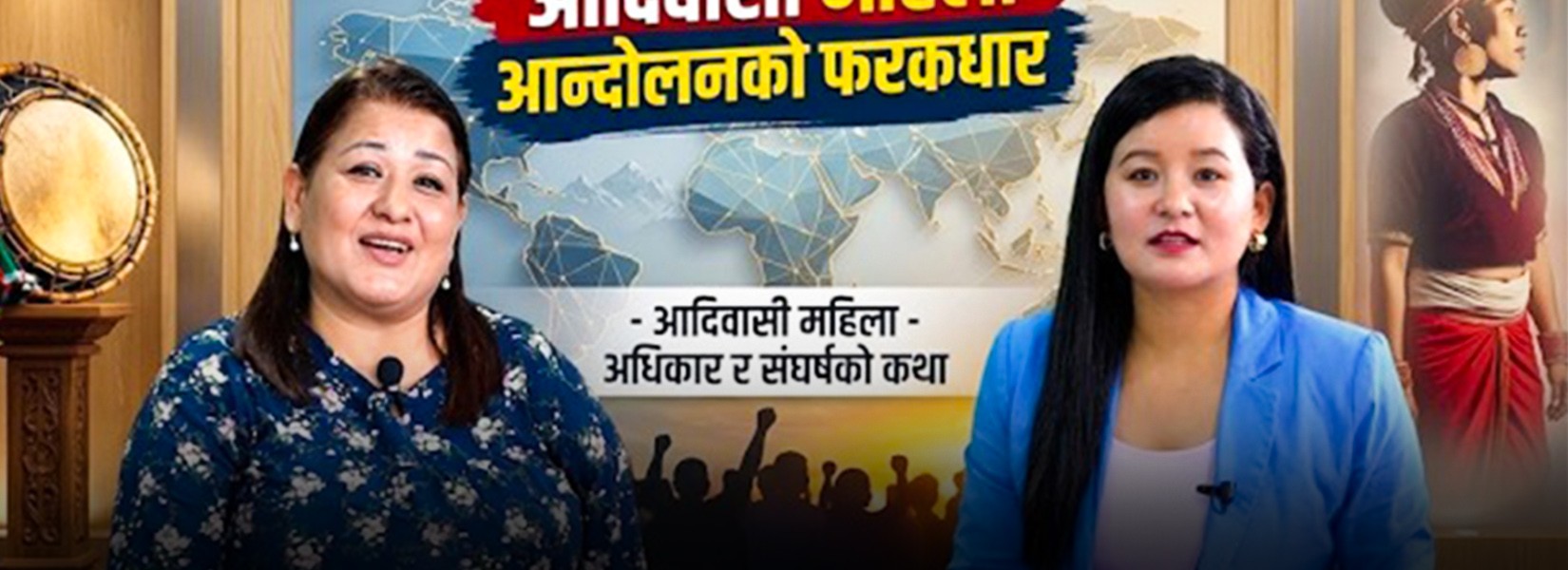 अपाङ्गता भएका आदिवासी महिला आन्दोलनको संस्थापक, DR. PRATIMA GURUNG