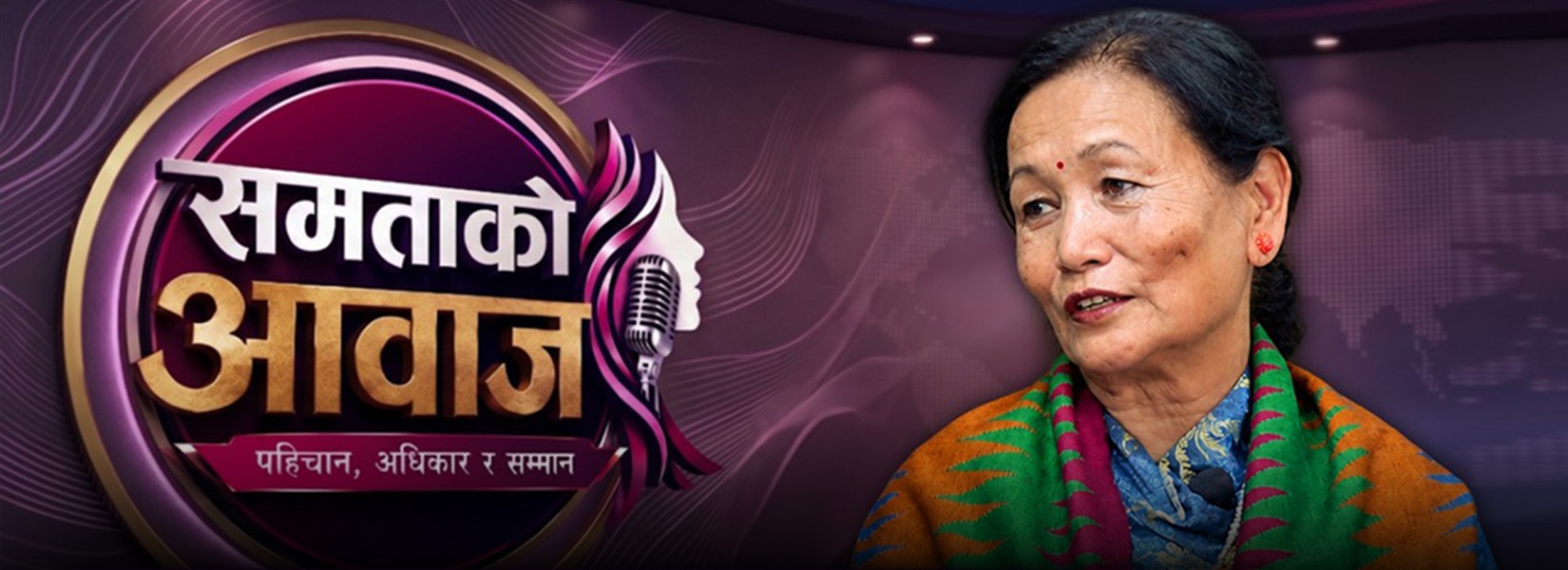 आदिवासी महिला अधिकार आन्दोलनका प्रणेता : यशोकान्ति भट्टचन