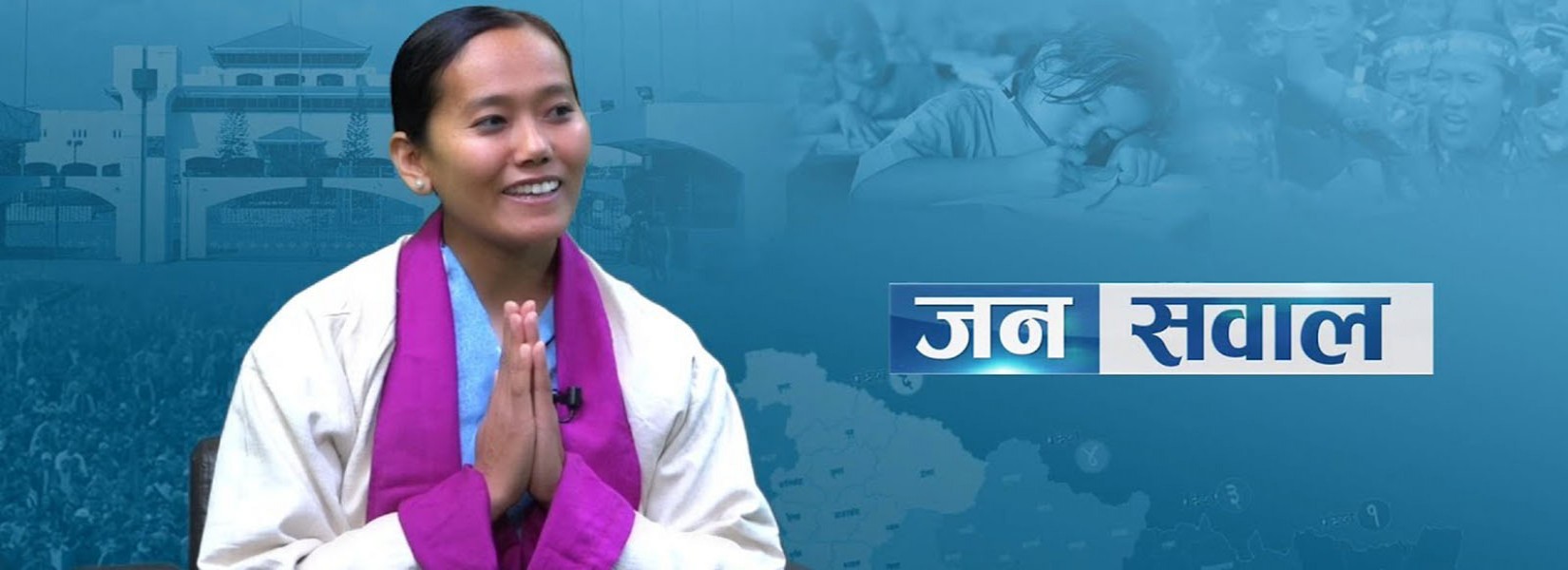 राष्ट्रिय आदिवासी जनजाति महिला महासंघले सबै आदिवासी महिलाहरुलाई समेट्न सकिएन किन्जो ओमु ह्योल्मो