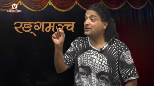 Salil Subedi (Performance Expert) On Ranga Mancha With Praveen Puma epi - 82