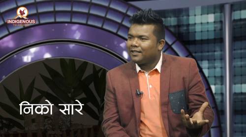 Mahal Thami On Niko Sare with Bikesh Thami Episode - 21