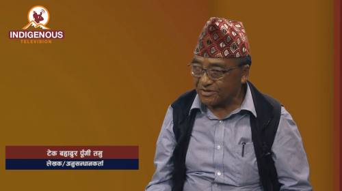 Tek Bahadur Tamu Indigenous Talk with Jagat Dong E