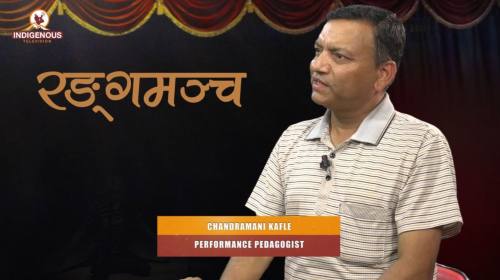 Chandramani Kafle (Performance Pedagonist) On Ranga Mancha With Praveen Puma epi - 83