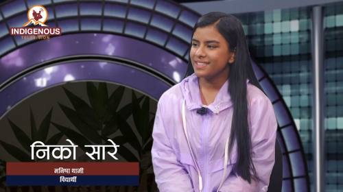 Manisha Thami On Niko Sare with Bikesh Thami Episode - 22