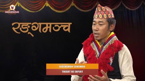 Birshaman Sunuwar (Thearter Expert) On Ranga Mancha With Praveen Puma epi - 84