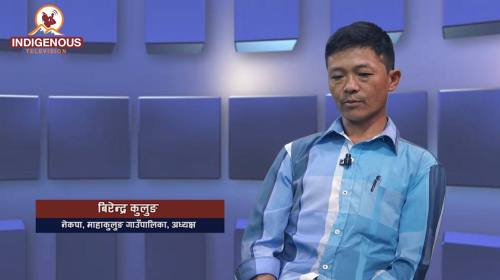 Birendra Kulung On On Amni Mintam Okhi Ridam With Ajaya Alankar Episode - 112