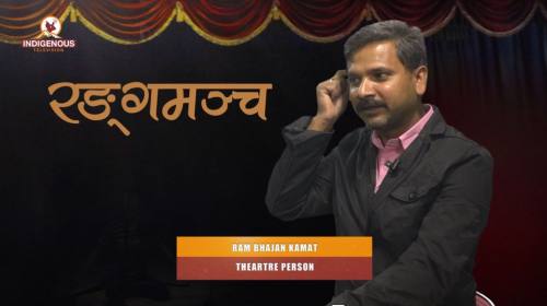 Ram Bhajan Kamat (Thearter person) On Ranga Mancha With Praveen Puma epi - 86