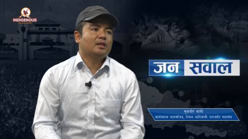 Sukbir Thami On Janasawal Epi - 121