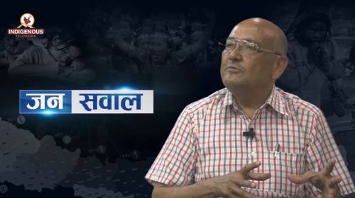 यो गाइजात्रा नै गाइजात्राको देश हो । प्रा डा सुरेन