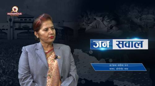 Dr. Dila Sangraula Pant On Janasawal Epi - 136