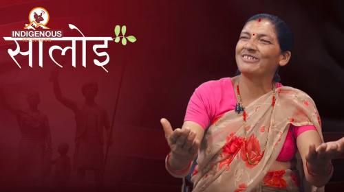 Chura Devi Dahal Dhimal On Soloi with Manju Dhimal