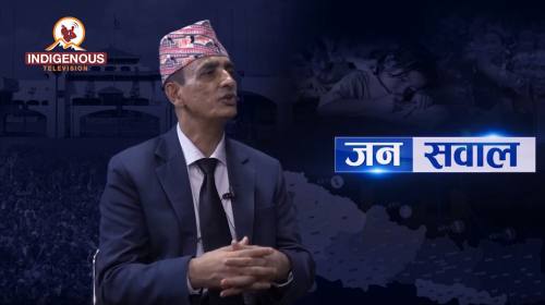 एसीमा बस्नेहरु सावधान ! भीआइपी लामखुट्टे आयो । बिश