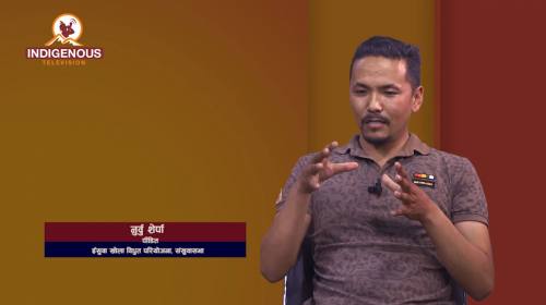 Nurbu Sherpa On Indigenous Talk with Jagat Dong Episode - 94