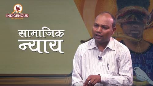 प्रदेश न. २ को सवालमा दलित अब निर्णायक शक्ति हो: भोला पासवान, अधिकारकर्मी