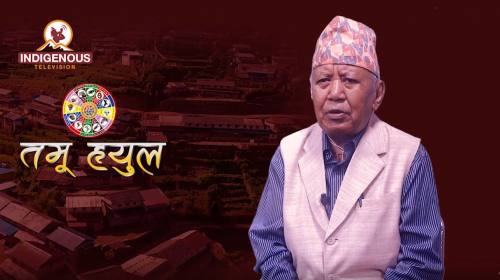 Ratna Bahadur Gurung On Tamu Hyula with Anita Gurung Episode - 2