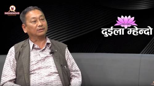 Duila Mhendo with Mayalu Tamang Episode - 26