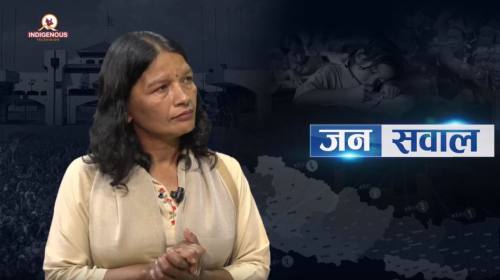 द्वन्द्व पीडित कल्पनाको इजरायल देखि पौरखी अध्यक्षस
