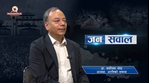 Sarbottam shrestha on Janasawal Epi - 161