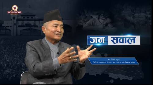 Dipendra gurung On Janasawal Epi - 163