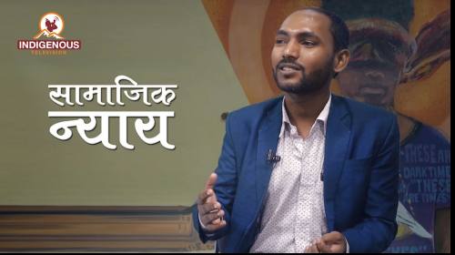 सरकारले छात्रवृत्ति सहित निर्बाह खर्चको पनि व्यवस्था गरिदिनुपर्छ: रामजी राम