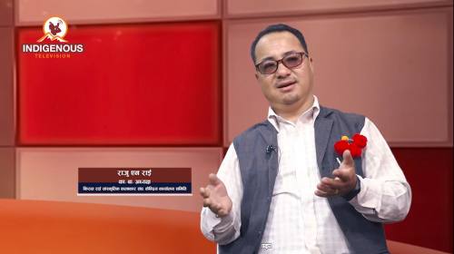 Raju Rai On Imo Dung Imo jim With Chhila Rai Episode - 65