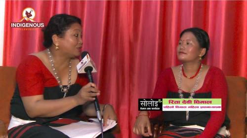 Rita Devi Dhimal On Soloi with Manju Dhimal Episod