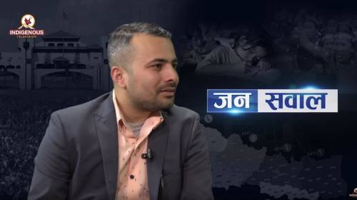 Alok Subedi On Janasawal Episode - 279