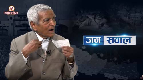 छठ पर्बको महत्व Dr. Ram Dayal Rakesh, Culture Expert, On Janasawal Episode - 280