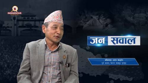 फाल्गुनन्दमा लिम्बूहरु प्रयोग भए,अधिवक्ता उत्तम था