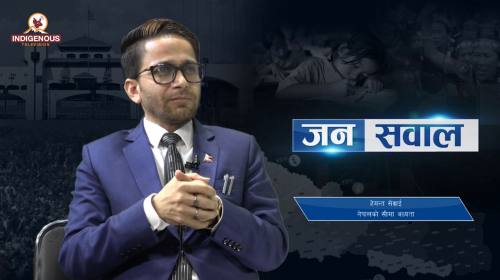 Hemant Sedhai On Janasawal - 287