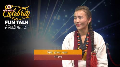 Nima Dolma Lama (Actor) On Celebrity Fun Talk Epi - 84