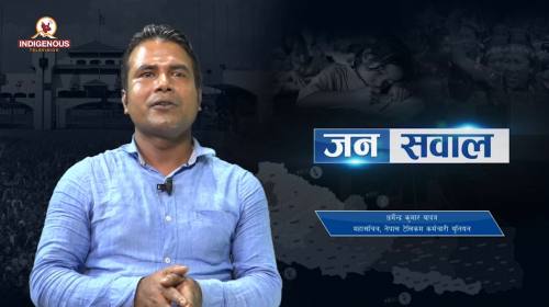 Dharmendra kumar Yadav On Janasawal Eip - 298