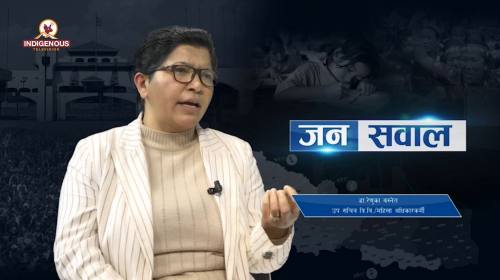 Dr.  Renuka Basnet On Janasawal Eip - 299