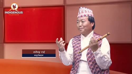 Nagendra Rai On On Imo Dung Imo jim With Chhila Rai Episode - 69