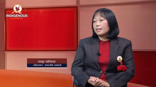 Chandra Chamling On Imo Dung Imo jim With Chhila Rai Episode - 69