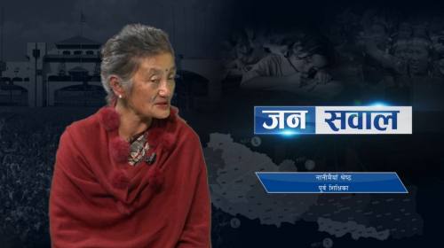 ७० बर्षमा नेपाल भाषामा एमए गर्ने नानीमायाको पीएचडी गर्ने धोको । janasawal - 212