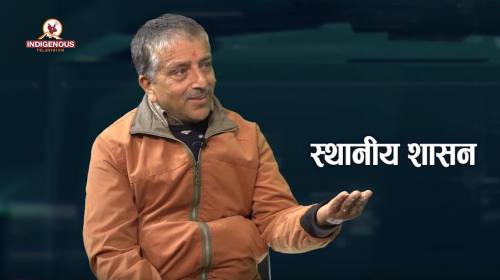 स्थानीय तहको अनुगमन भएकै छैन कृष्ण न्यौपाने || Loc