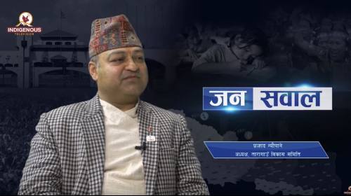 हायात होटल सञ्चालक संस्थाकै हालत यस्तो ? बास्तविकत