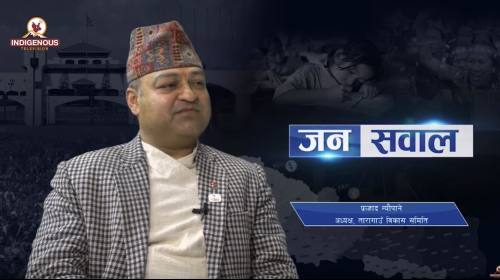 हायात होटल सञ्चालक संस्थाकै हालत यस्तो ? बास्तविकता यस्तो छ, । #PraladNeupane #janasawalहायात होटल सञ्चालक संस्थाकै हालत यस्तो ? बास्तविकता यस्तो छ, । #PraladNeupane #janasawal