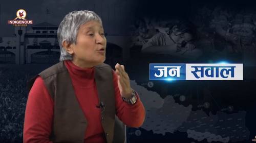 पहिचानको मुद्धामा नबोल्ने शिवमायालाई हामीले किन सह