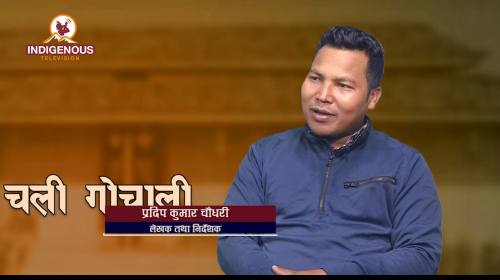 Pradip Kumar Chaudhary  (Writer and director ) On 