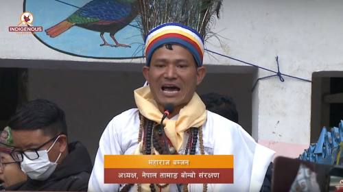 सविधानको सर्बस्वीकार्यता माथि संसदमा बहस । बोन्वो 