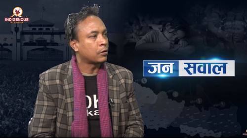 Yadav Lal kayasth On Janasawal || Janasawal Epi - 