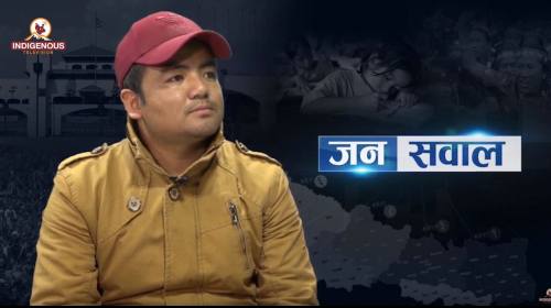 Sukhbir Thami On Janasawal || Janasawal Epi - 250