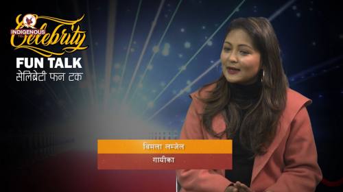 voice of nepal  कि बिमोचना भन्छिन् आमाको गीत गाउन पाउदा दङग |Celebrity Fun Talk with Sabi karki Eip - 86