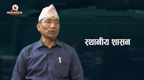 भद्रपुर नगरपालिका वालमैत्री बन्ने भयो । जीवन कुमार श्रेष्ठ । सुमन ढकाल । sthaniya saasan epi - 47