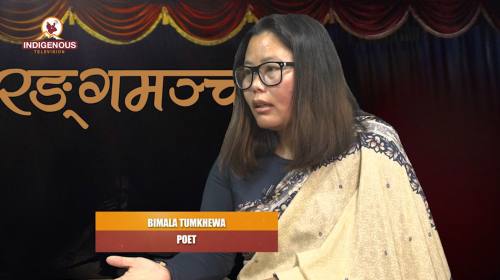 Bimala Thumkhewa (Poet) On Ranga Mancha with Prave