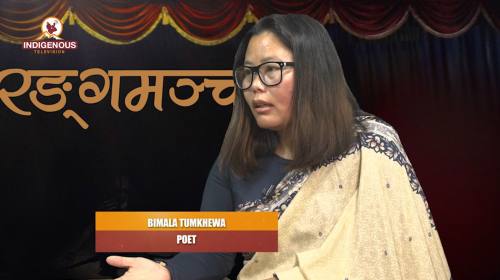 Bimala Thumkhewa (Poet) On Ranga Mancha with Praveen Puma Epi - 103