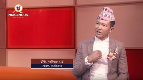 Dipesh Chamling Rai (Singer Musician) On Imo Dung Imo jim Episode - 80