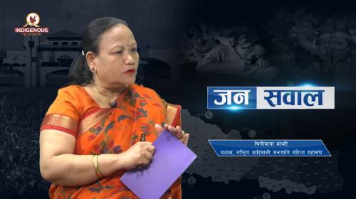 Chinimaya Majhi On Janasawal With Shree Krishna Ma